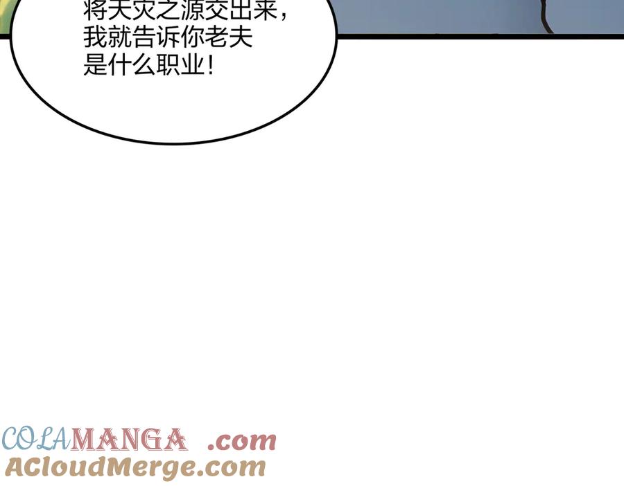 88.jpg