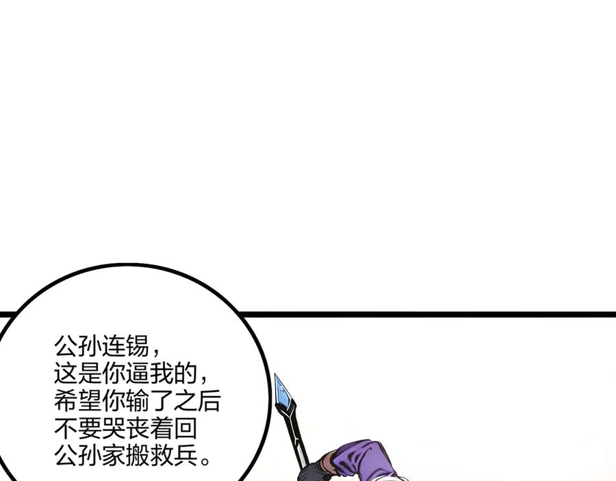82.jpg