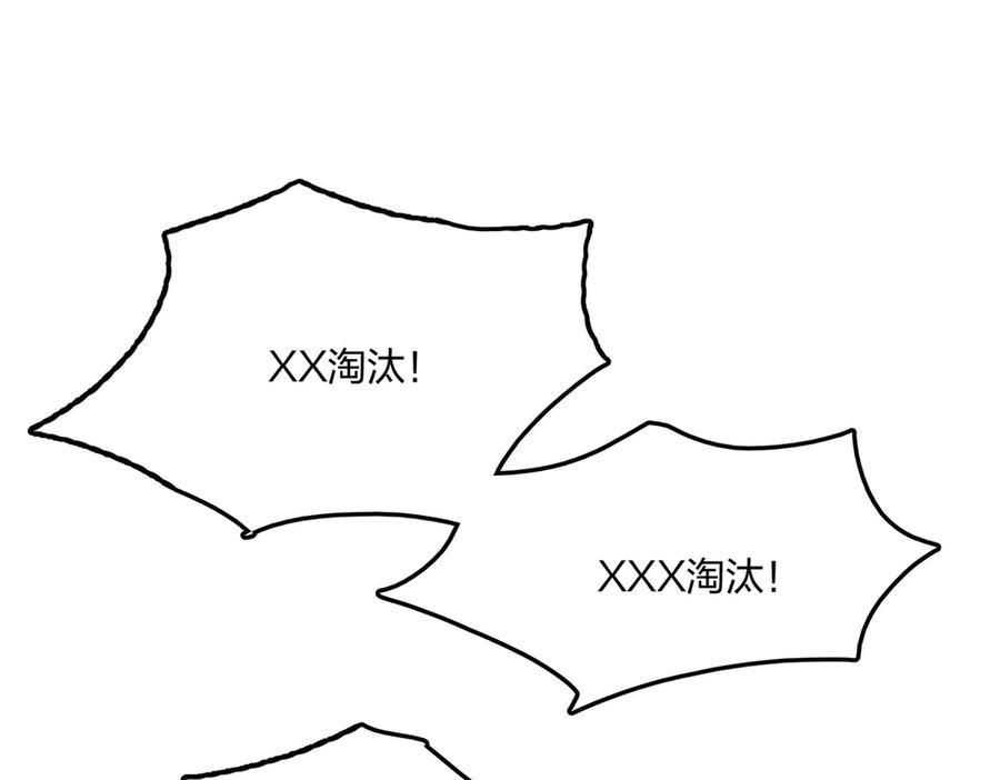 110.jpg