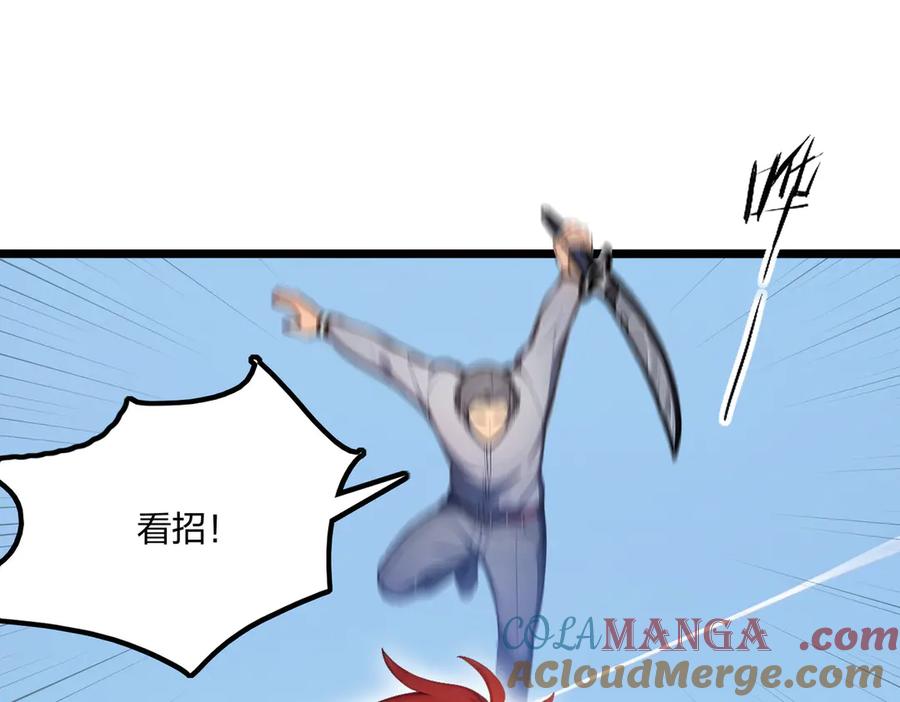 80.jpg