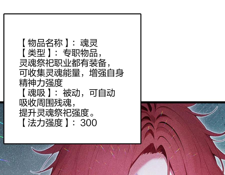 84.jpg