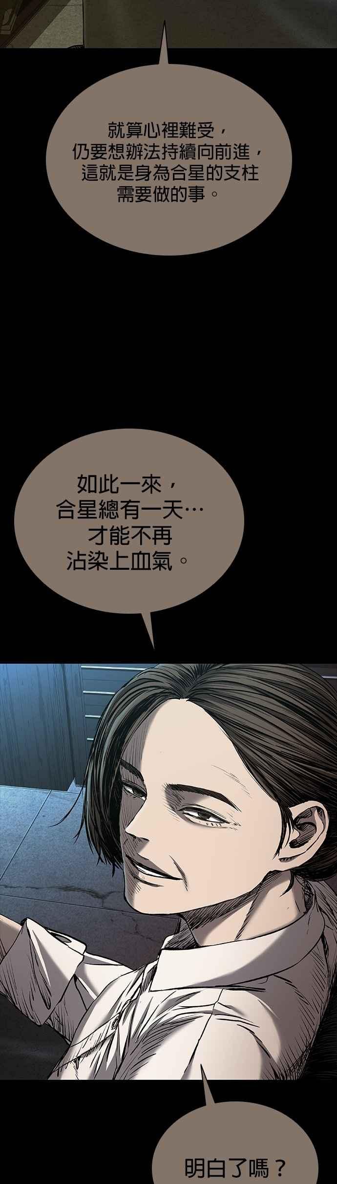 68.jpg