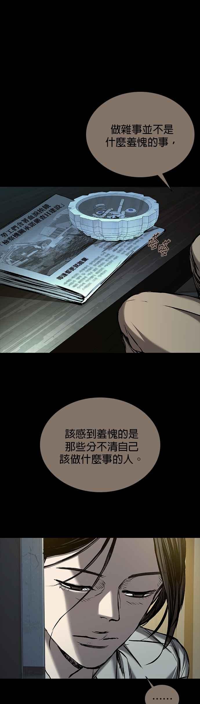 66.jpg