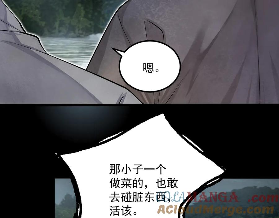 105.jpg