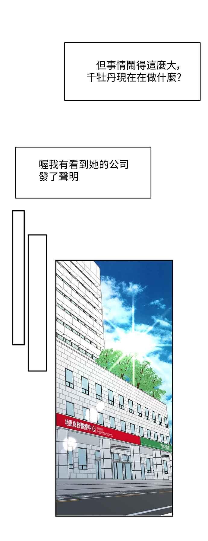 48.jpg