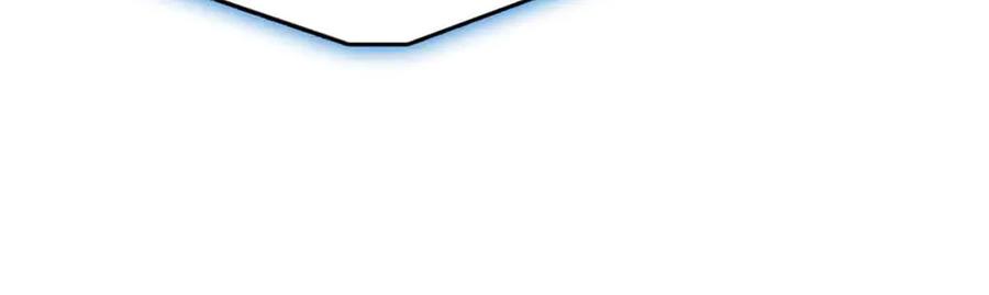 159嫁给我吧-全能千金燃翻天-阅文漫画/客心文化（第53张）