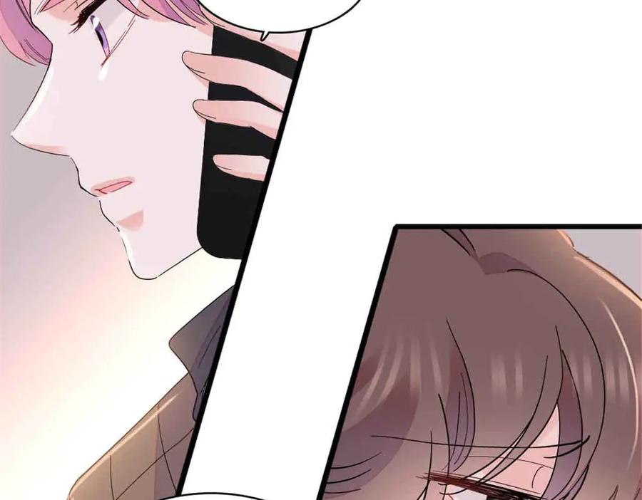 159嫁给我吧-全能千金燃翻天-阅文漫画/客心文化（第57张）