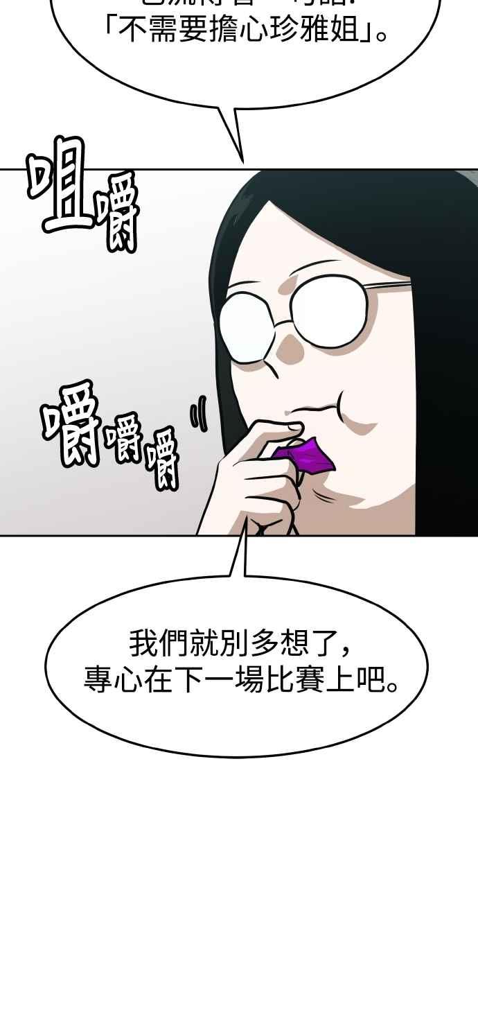 100.jpg