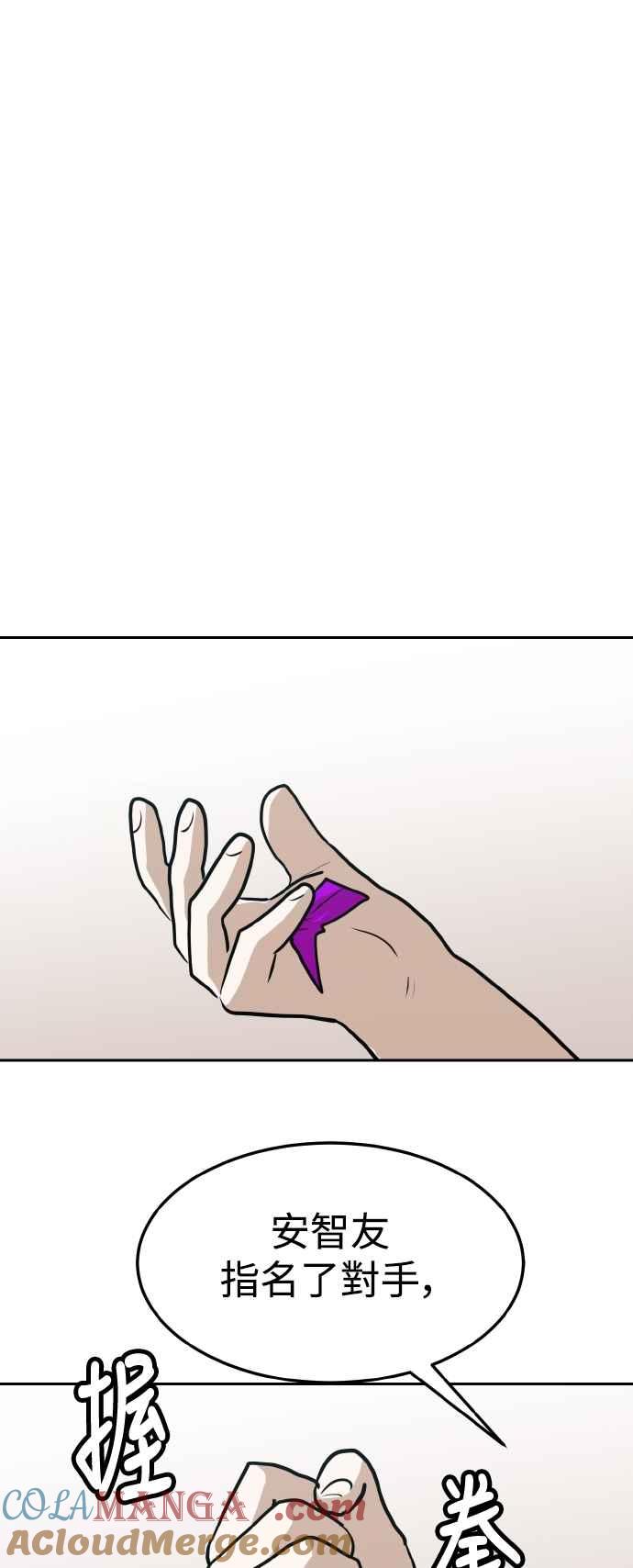 101.jpg