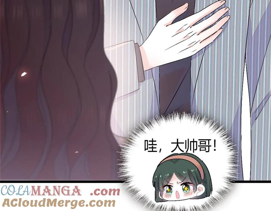 165她不是你亲妹妹吧-全能千金燃翻天-阅文漫画/客心文化（第25张）