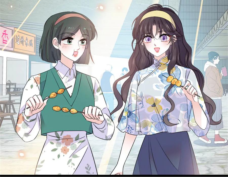 165她不是你亲妹妹吧-全能千金燃翻天-阅文漫画/客心文化（第14张）