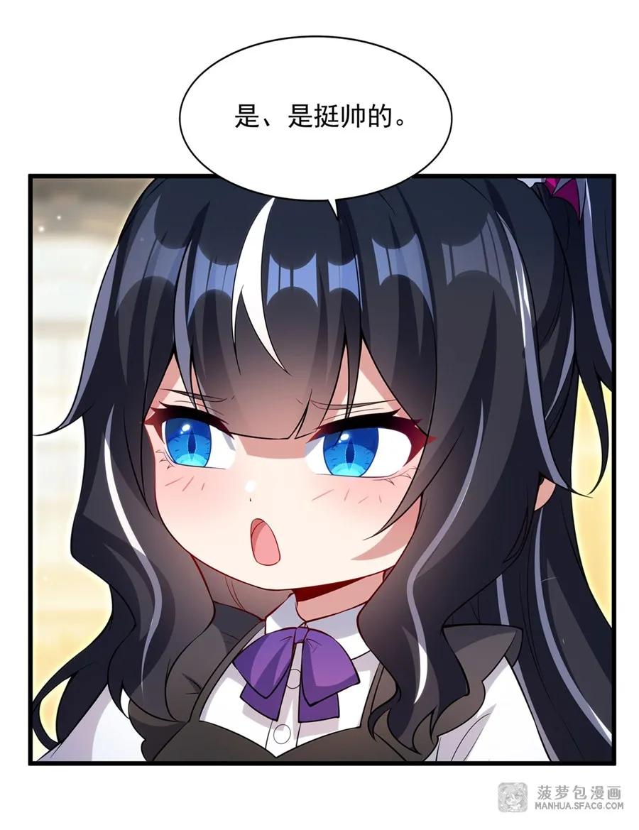 47.jpg