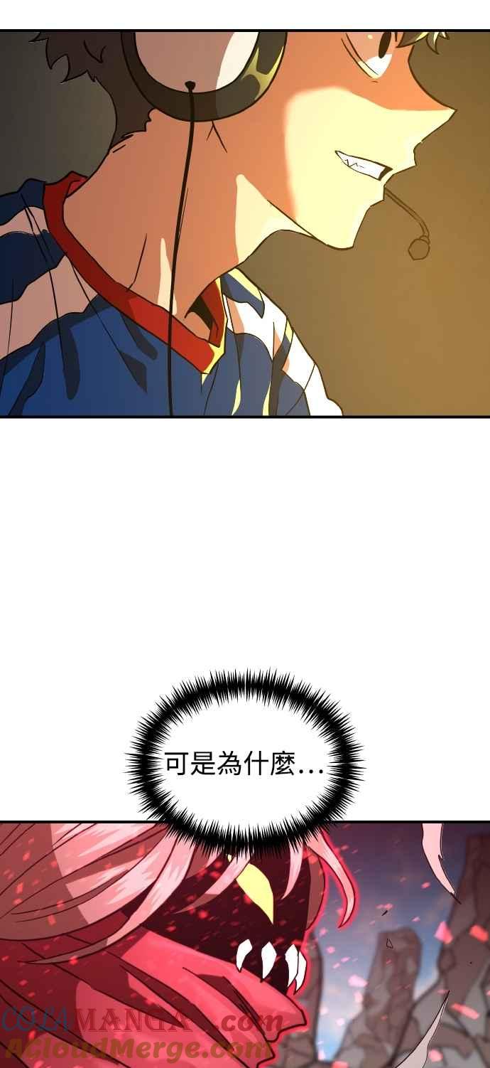 73.jpg