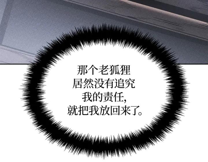 242.jpg