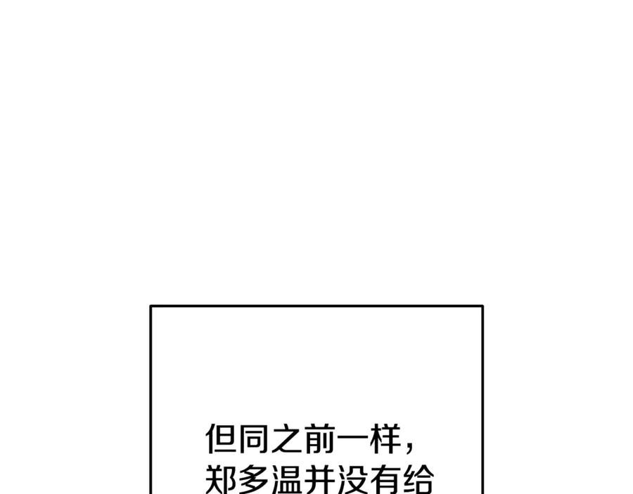 230.jpg