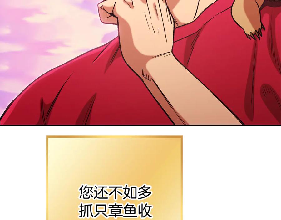 206.jpg