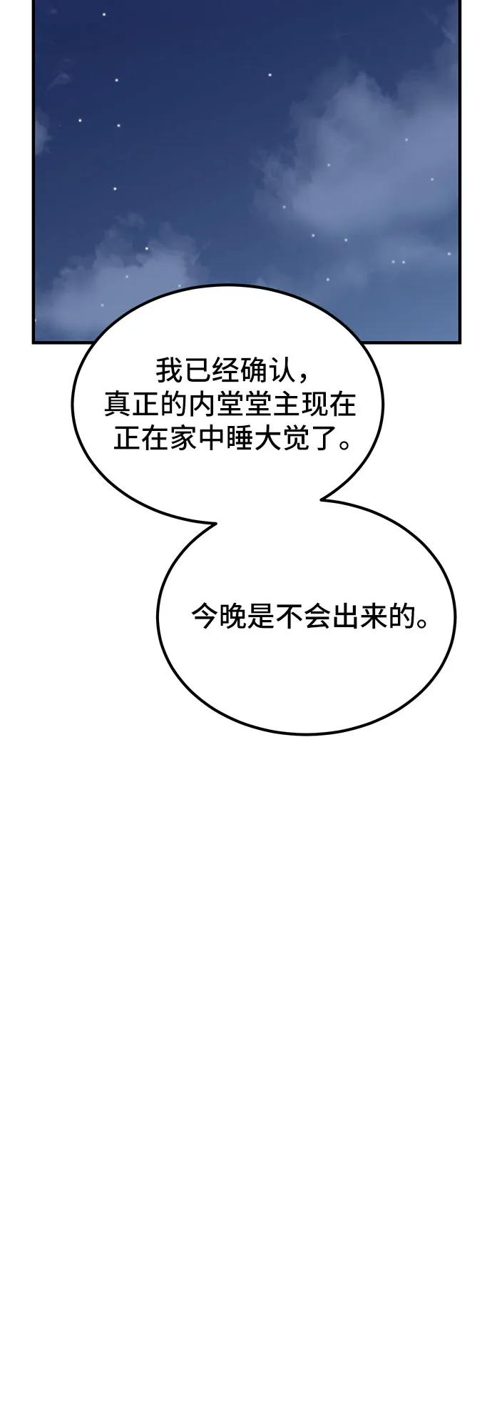 53.jpg