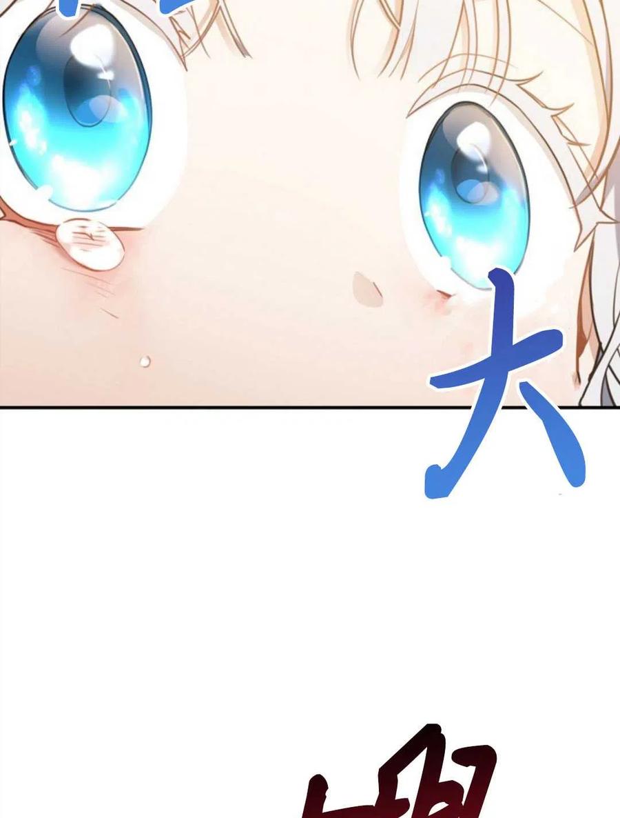 74.jpg