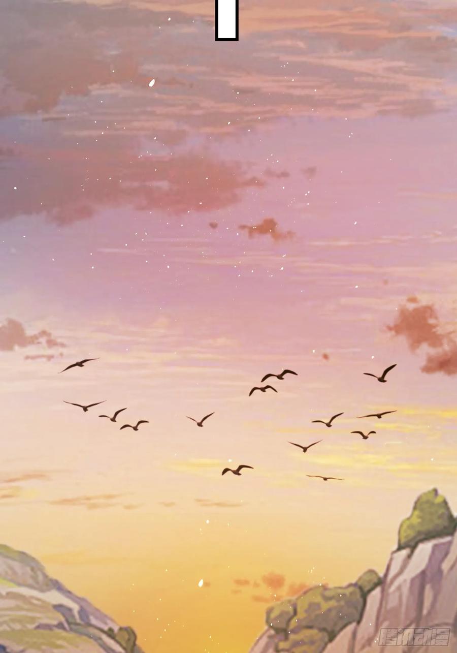 第322话五师兄花名在外！-原来我早就无敌了-奇想漫画（第5张）