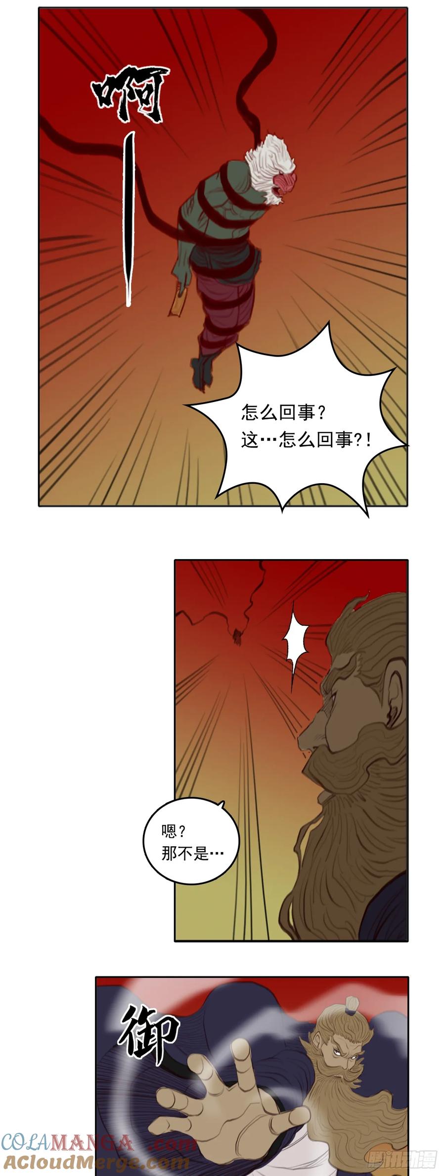 23.jpg