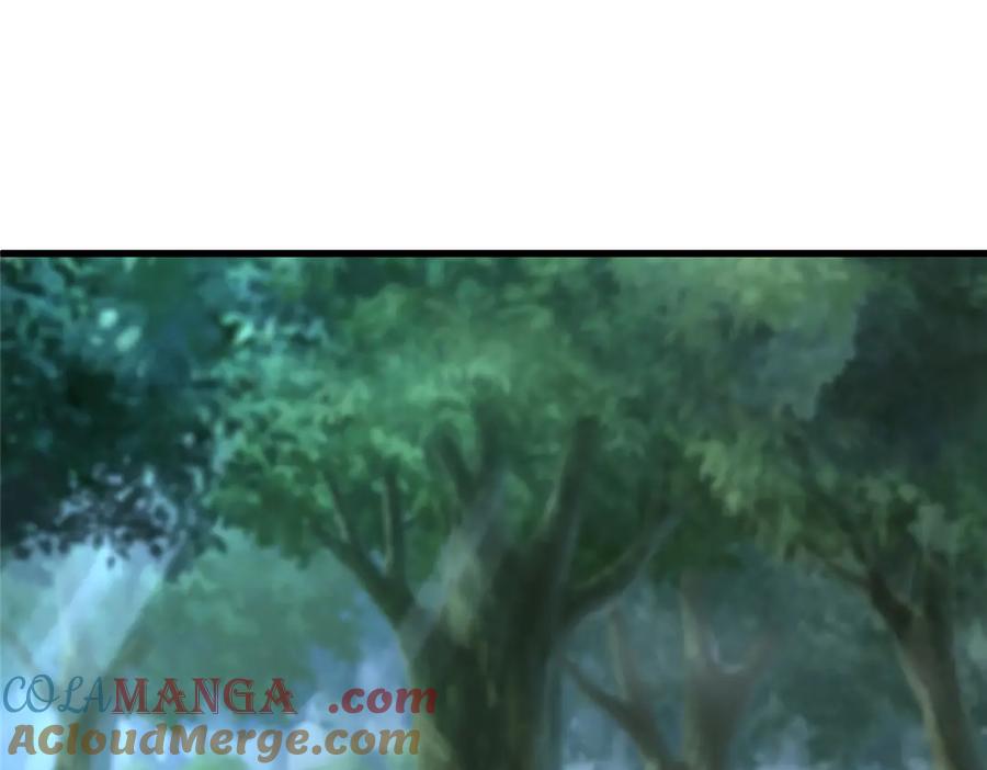 459插翅难逃-牧龙师-优时文化（第5张）