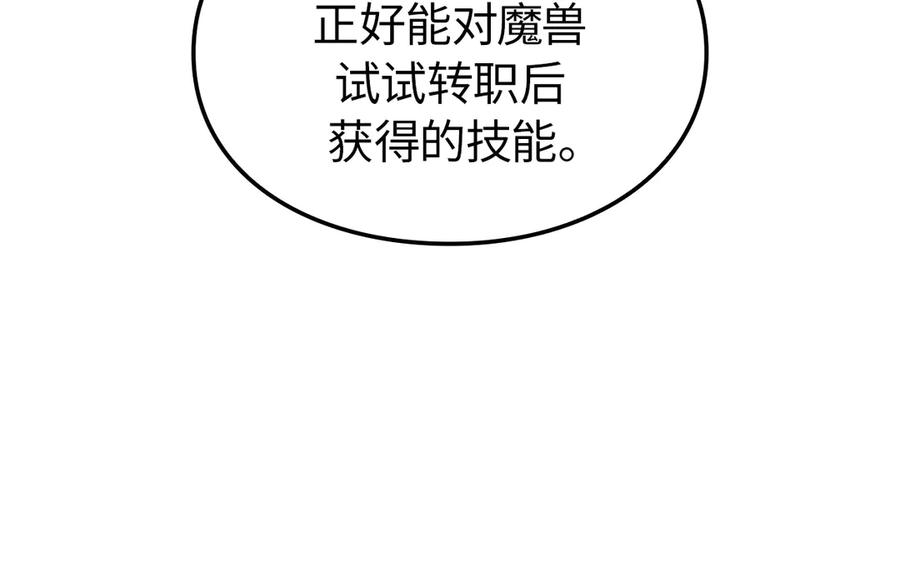 175.jpg