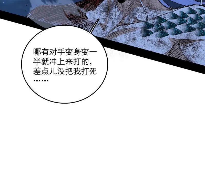 118.jpg