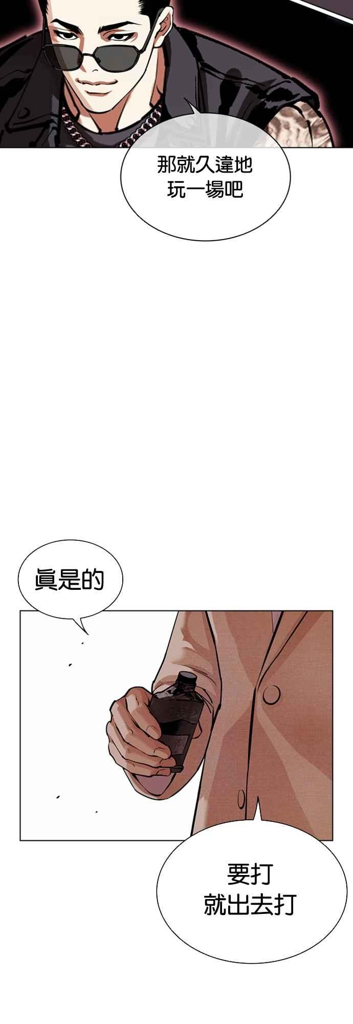 88.jpg