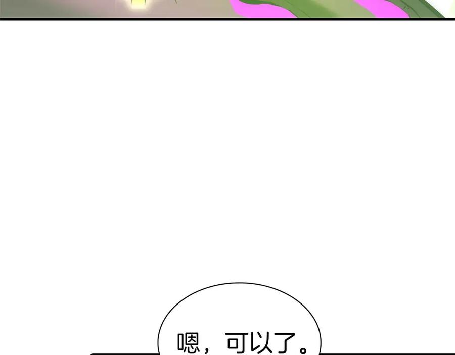 314.jpg