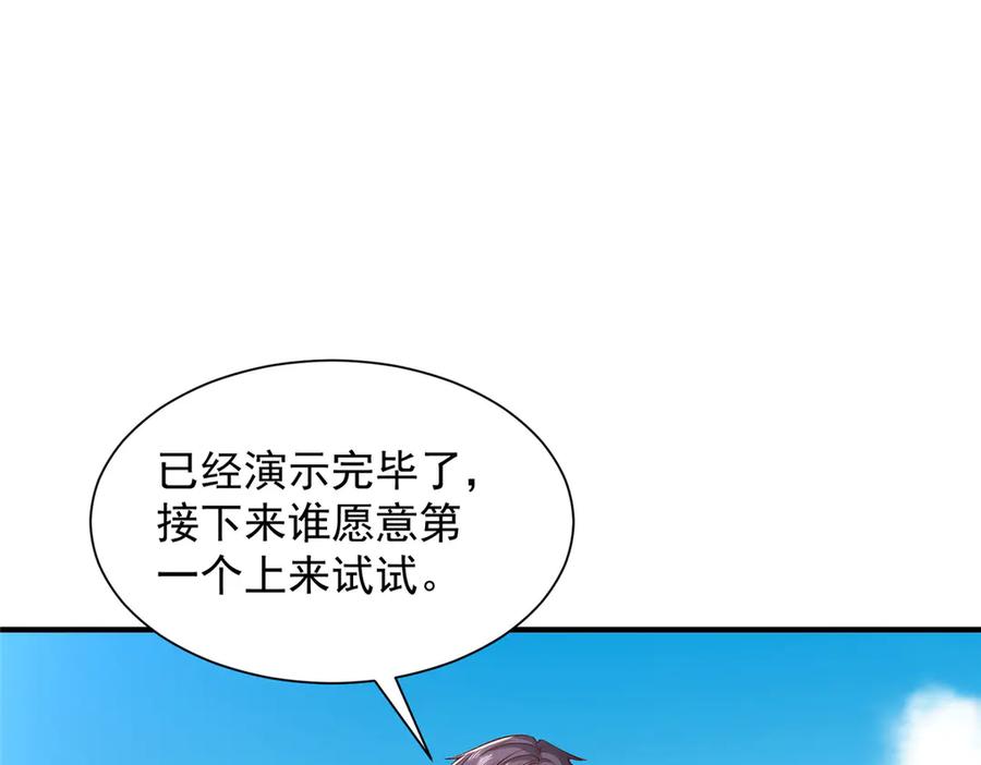 68.jpg