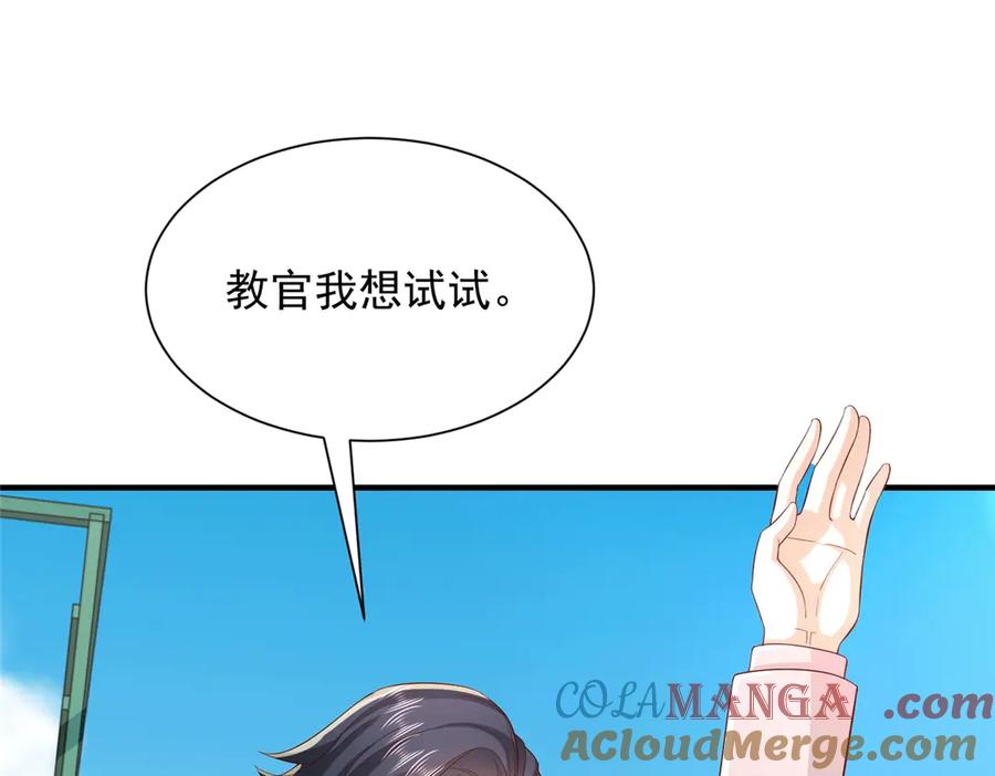 73.jpg