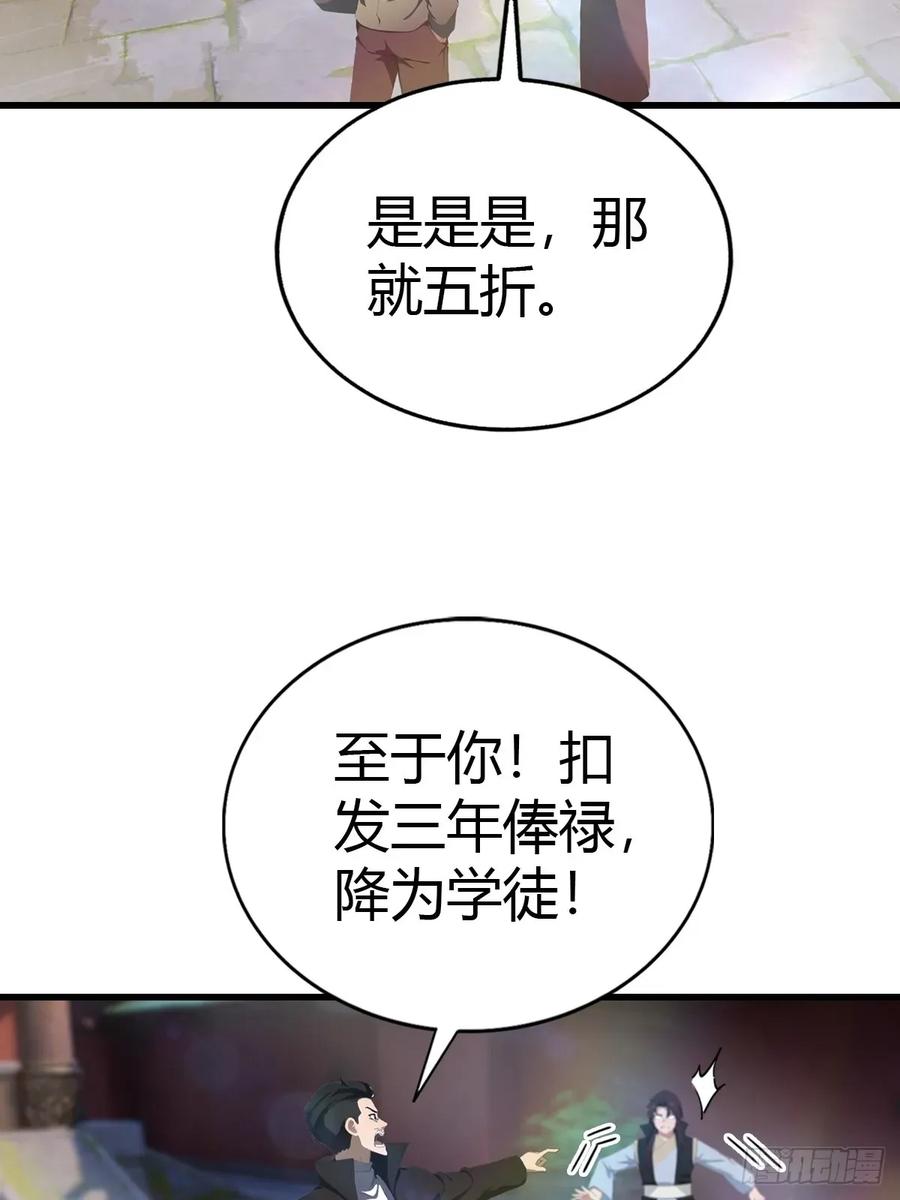 45.jpg
