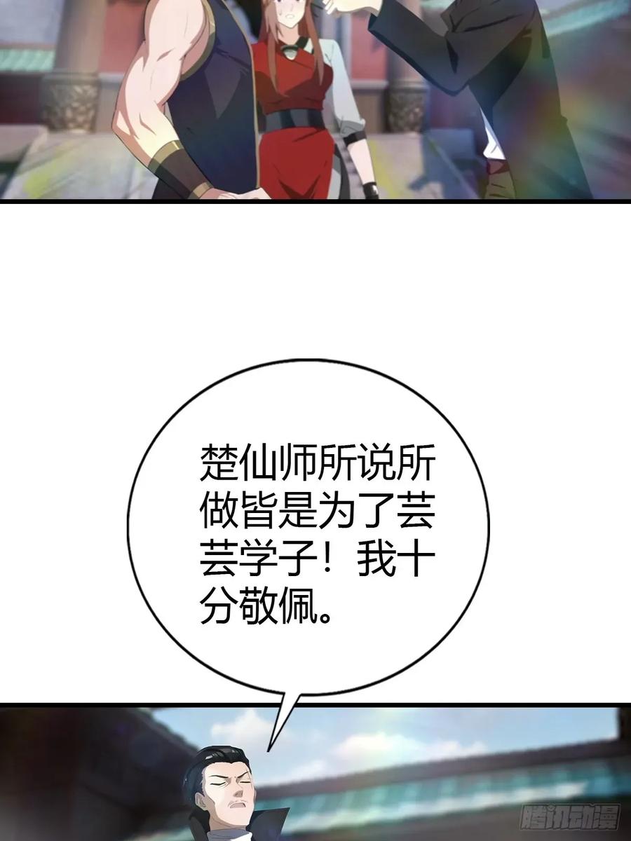 57.jpg