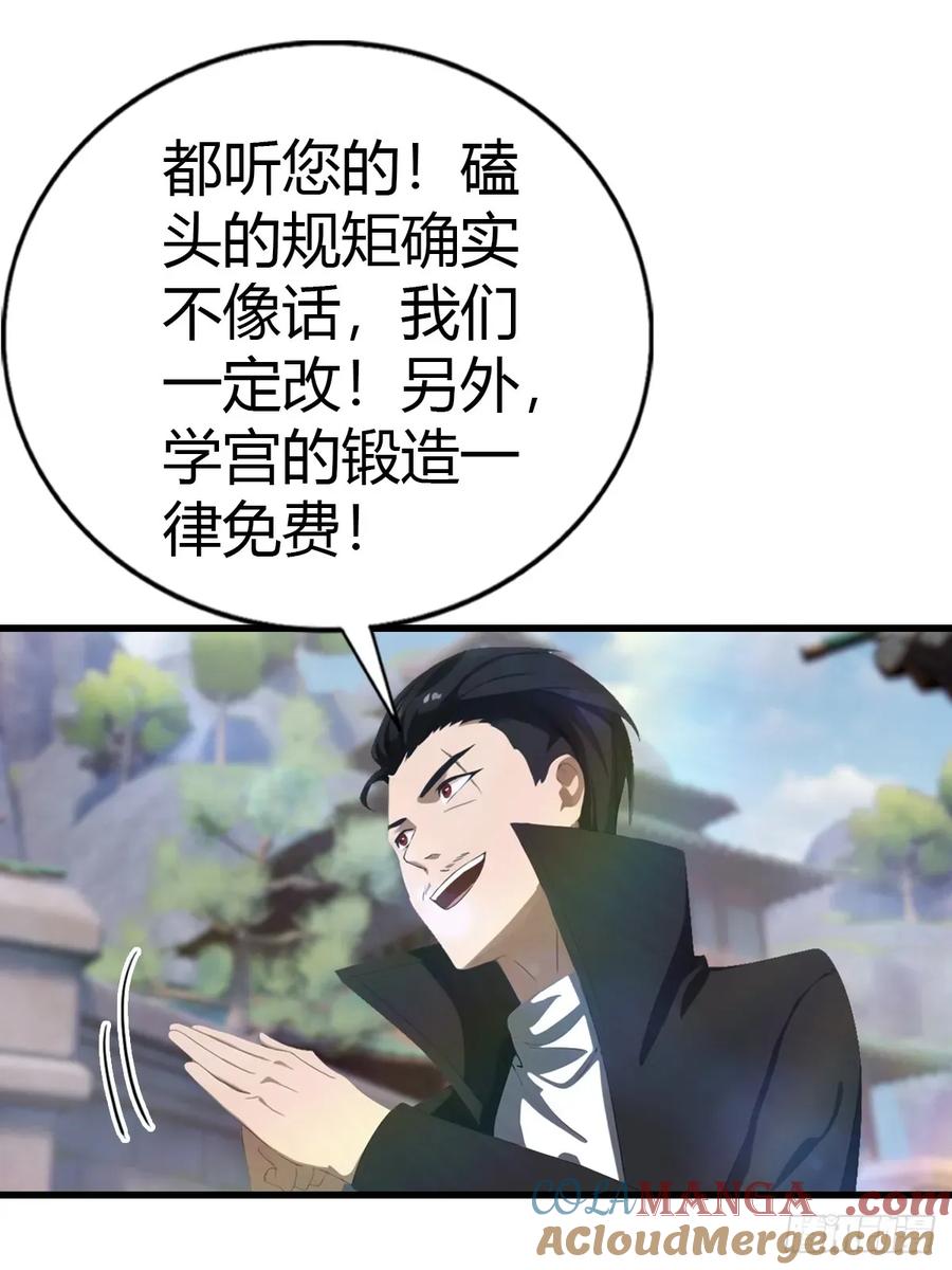 43.jpg