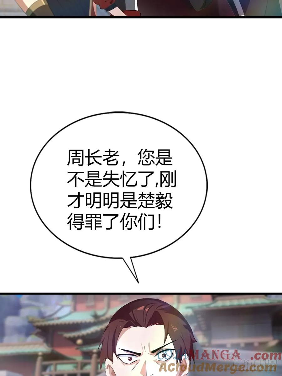 55.jpg