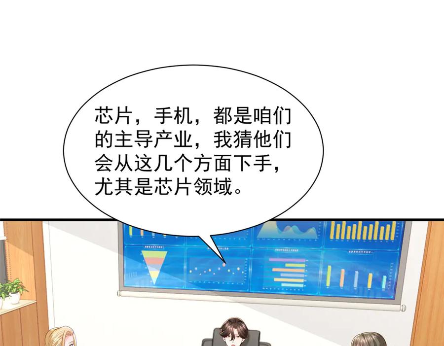 91.jpg