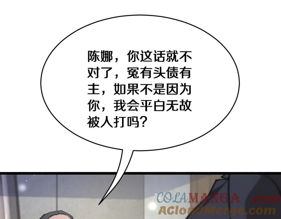 73.jpg
