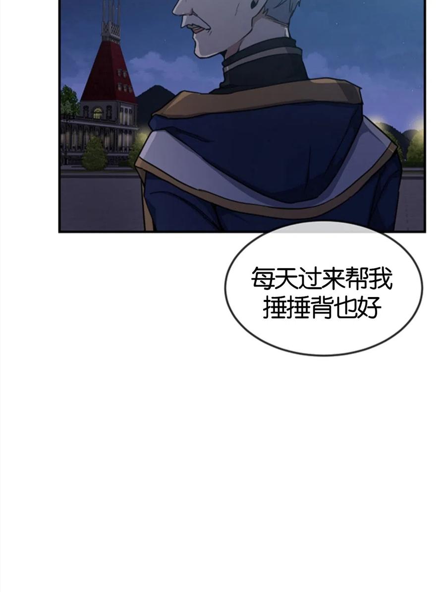 88.jpg