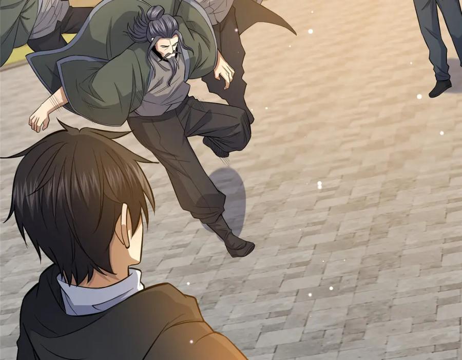 141这就结束了？-都市极品医神-破界互动（第11张）