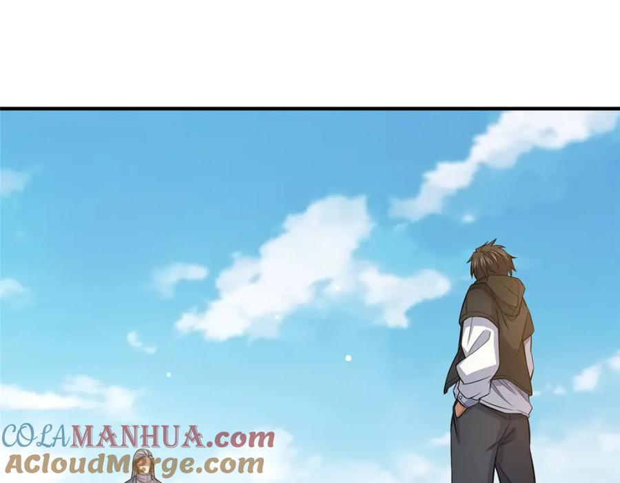 141这就结束了？-都市极品医神-破界互动（第5张）