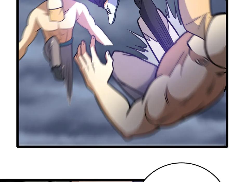 173资格-都市极品医神-破界互动（第27张）
