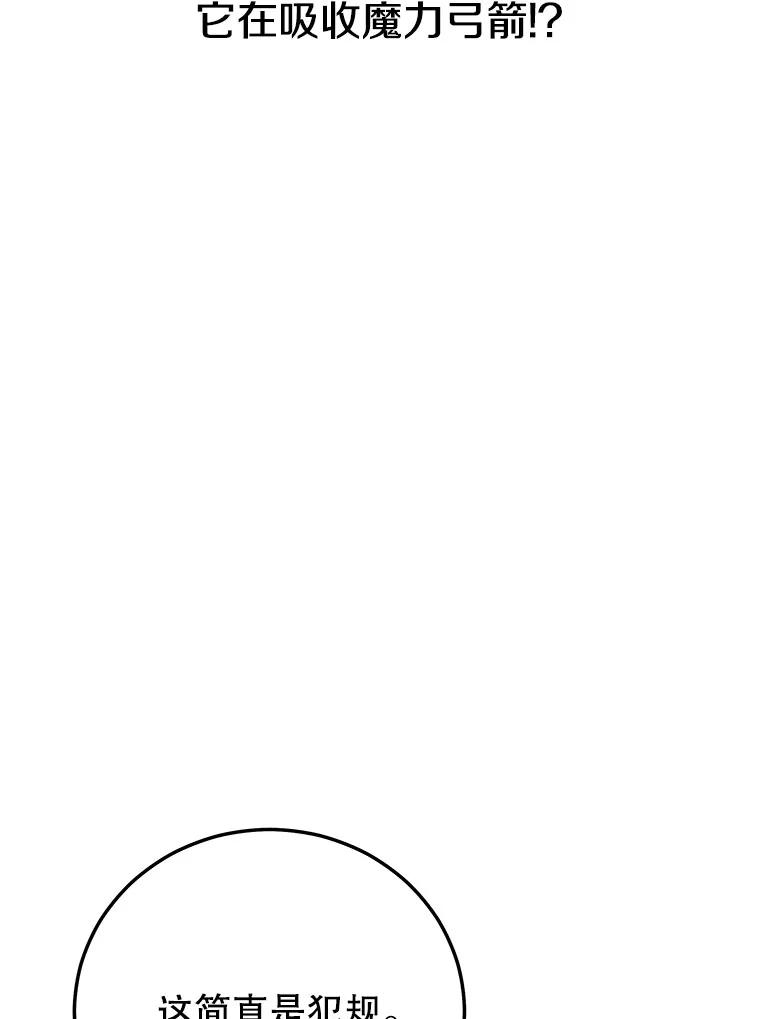 90.jpg