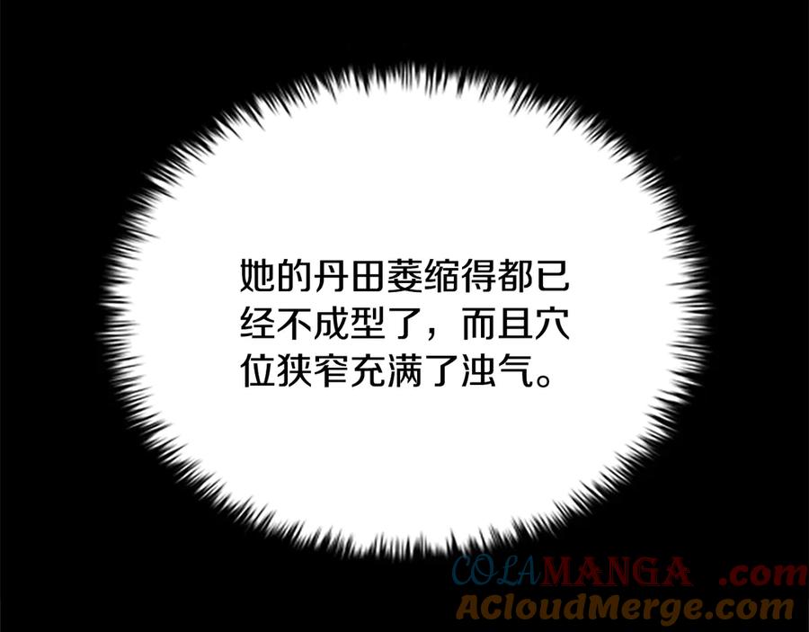 105.jpg