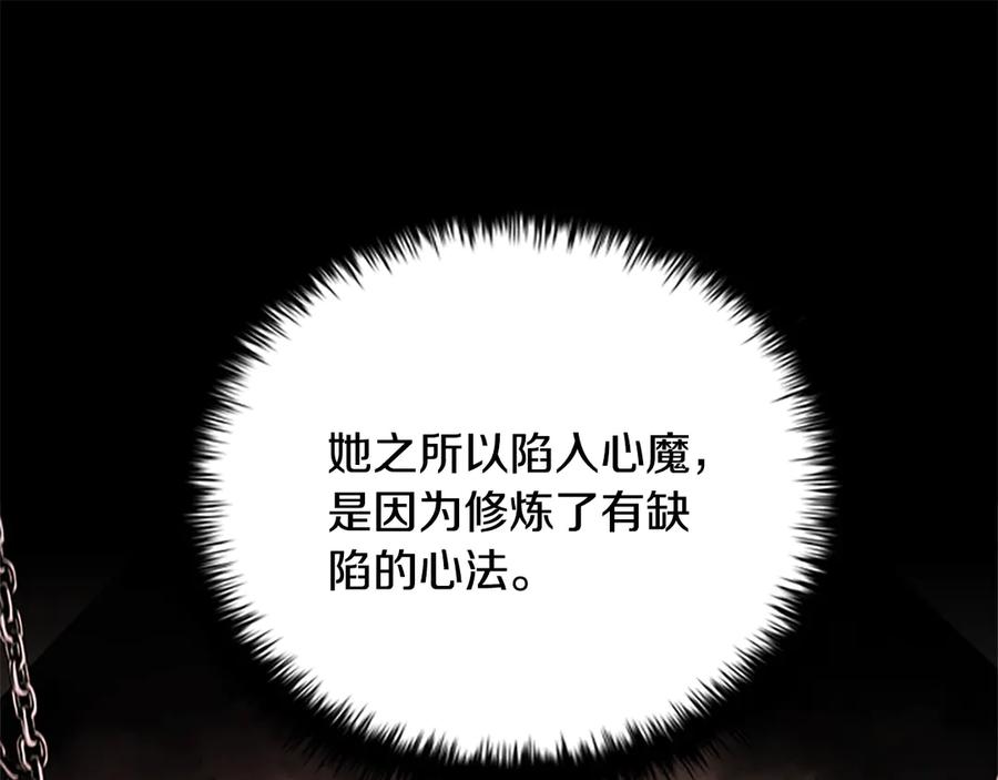 119.jpg