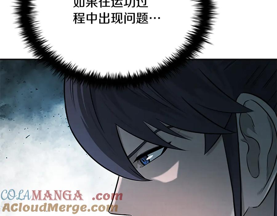 109.jpg