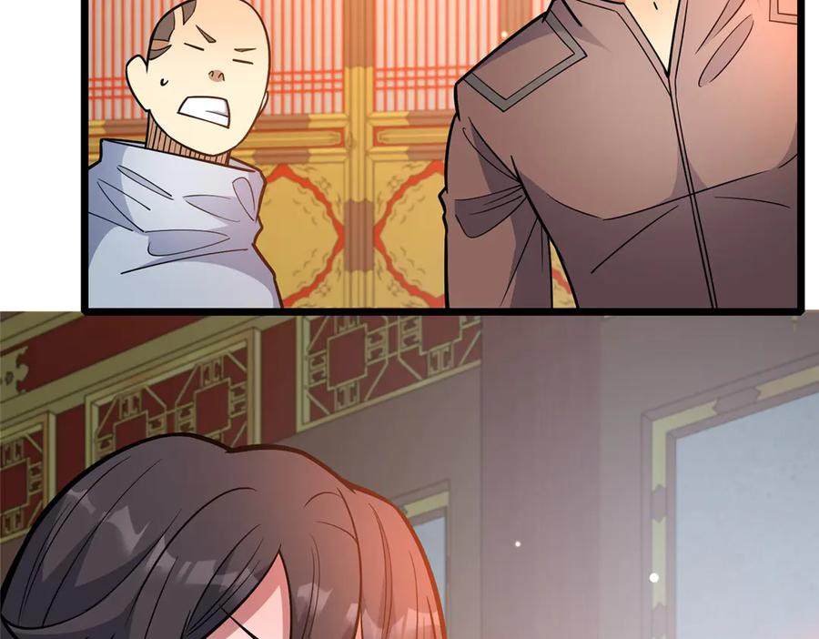 200不复存在-都市极品医神-破界互动（第26张）
