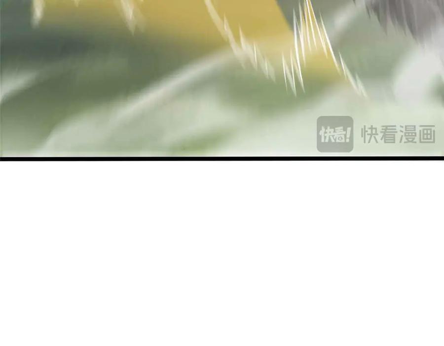 230英雄登场-都市极品医神-破界互动（第24张）