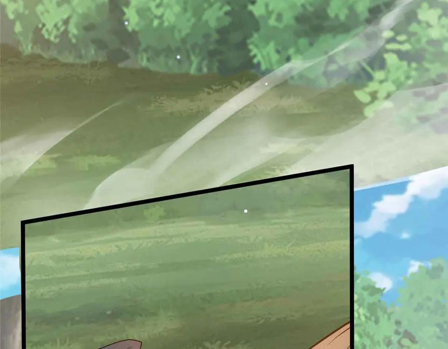 230英雄登场-都市极品医神-破界互动（第27张）
