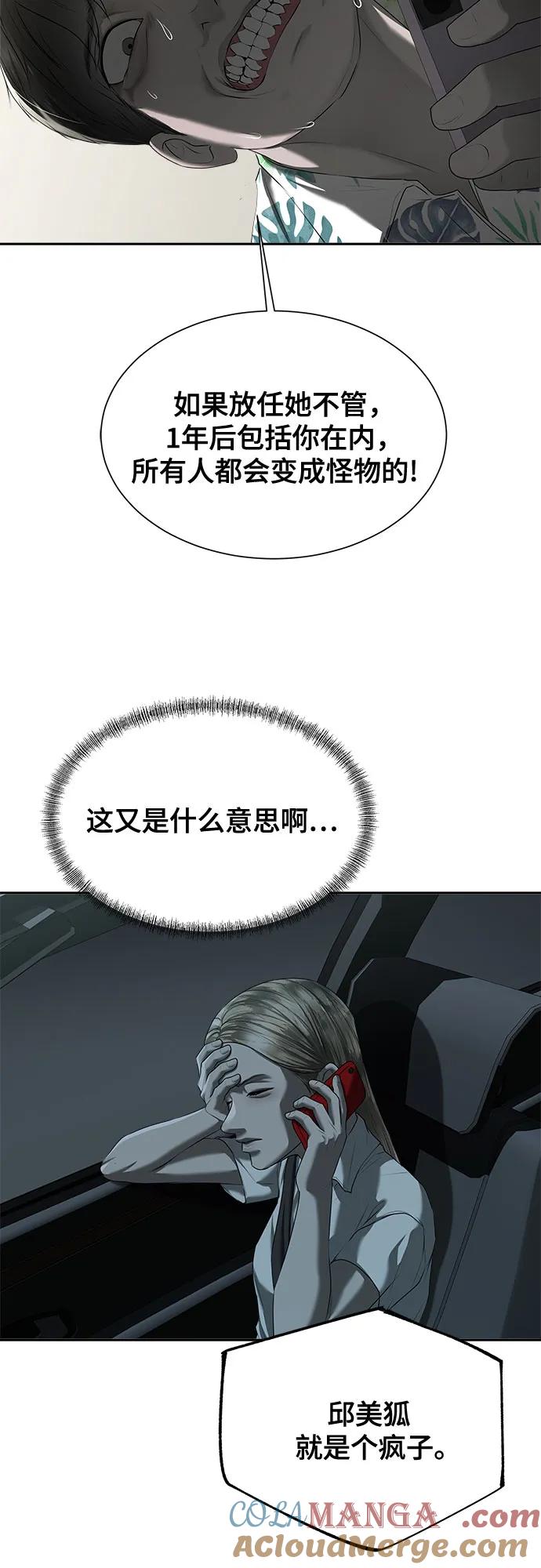 67.jpg