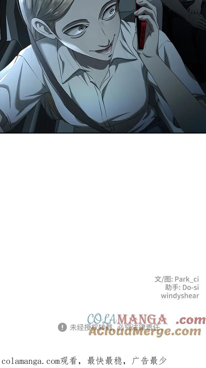 79.jpg